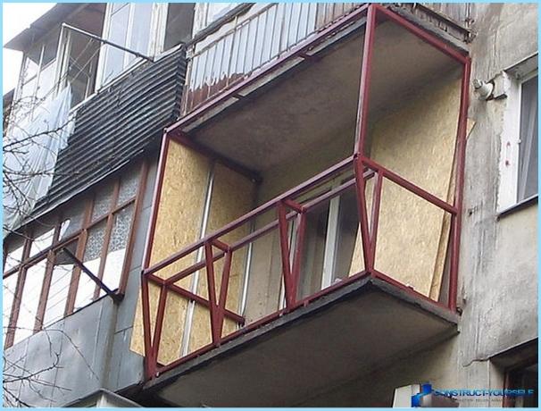 How to increase the balcony with his hands