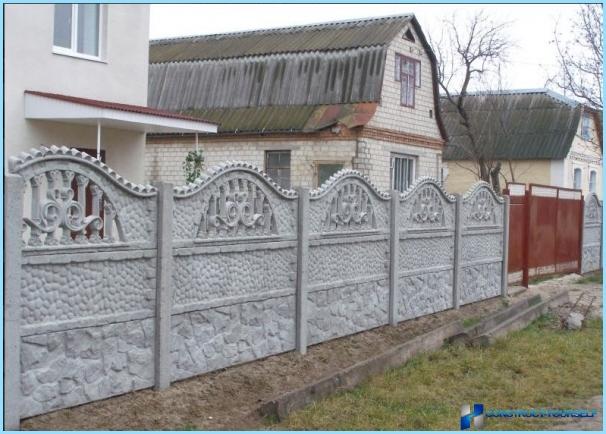 The types of sectional fences