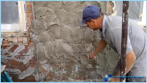 The application of decorative plaster coat + video