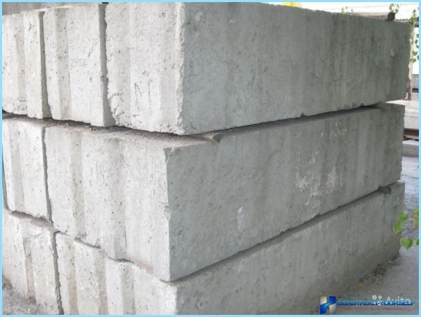 Vad är tung betong, dess sammansättning och typer
