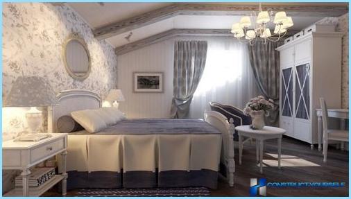 Lille soveværelse i Provence-stil