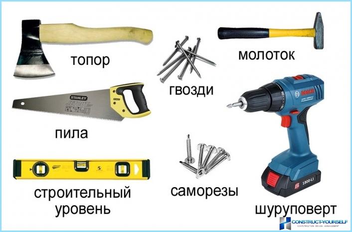 Как да си направим вятърна мелница