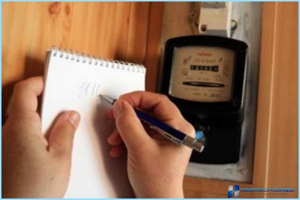 Connect the single-phase electricity meter