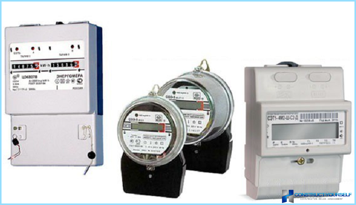 Two-tariff electricity meters
