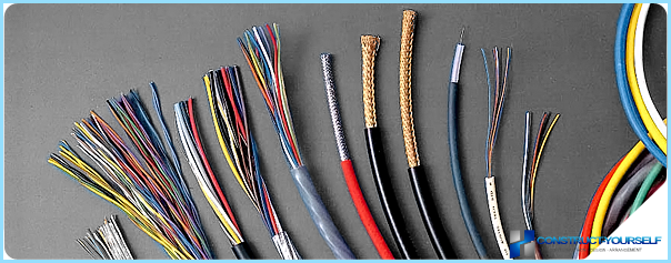 Sådan vælges elektriske kabler og ledninger