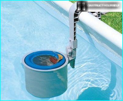 Skimmer for inflatable pool